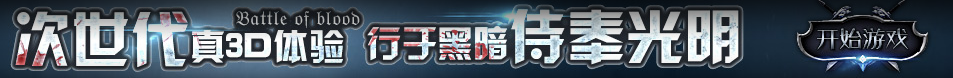 呈祥網